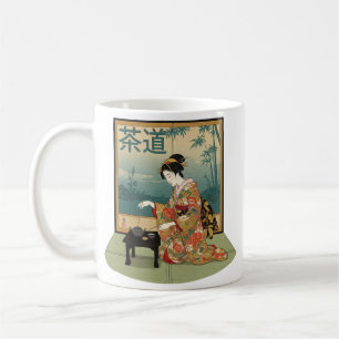 Tea Ceremony Coffee Mug