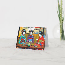 Tea Ceremony