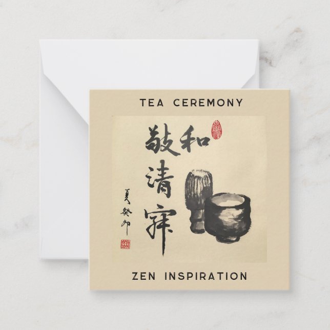 Tea Ceremony/Zen Inspiration Card (Front)