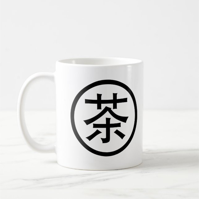 Tea Cup (Left)