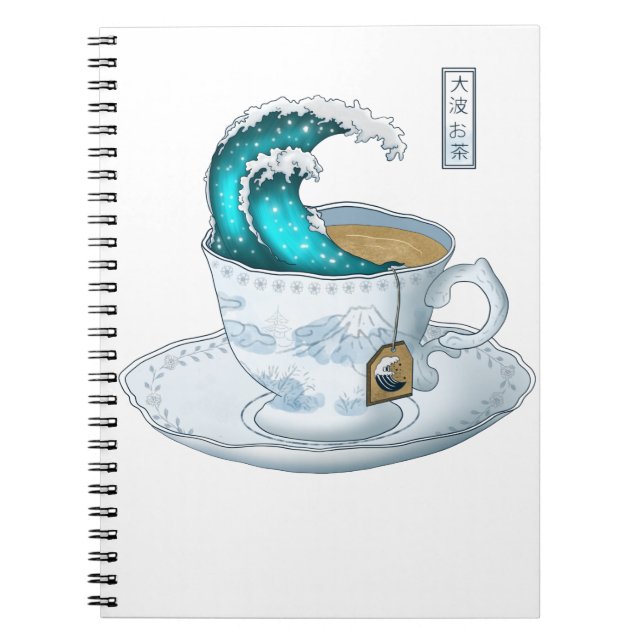 Tea Great Wave Off Kanagawa Notebook (Front)