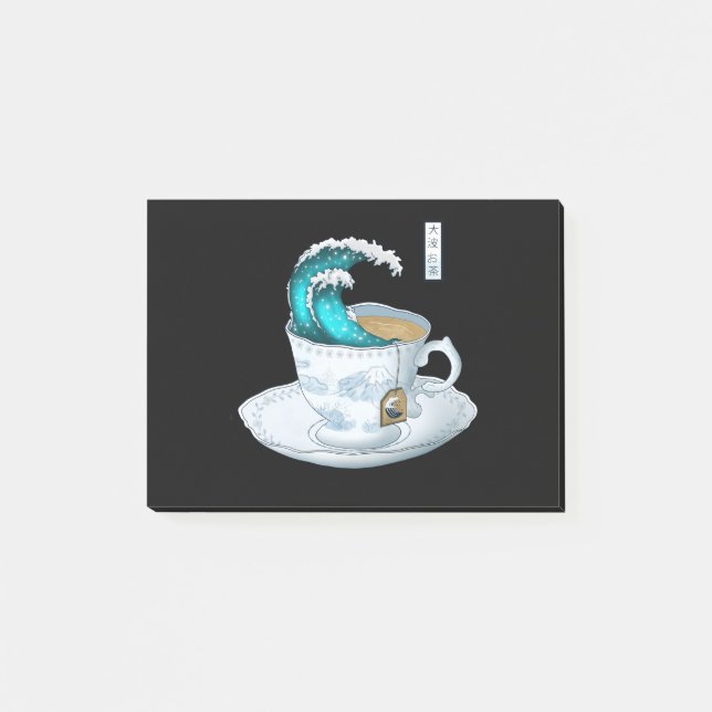 Tea Great Wave Off Kanagawa Post-it Notes (Front)