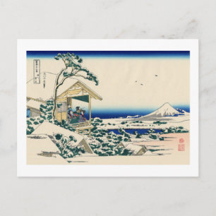 Tea House at Koishikawa Postcard