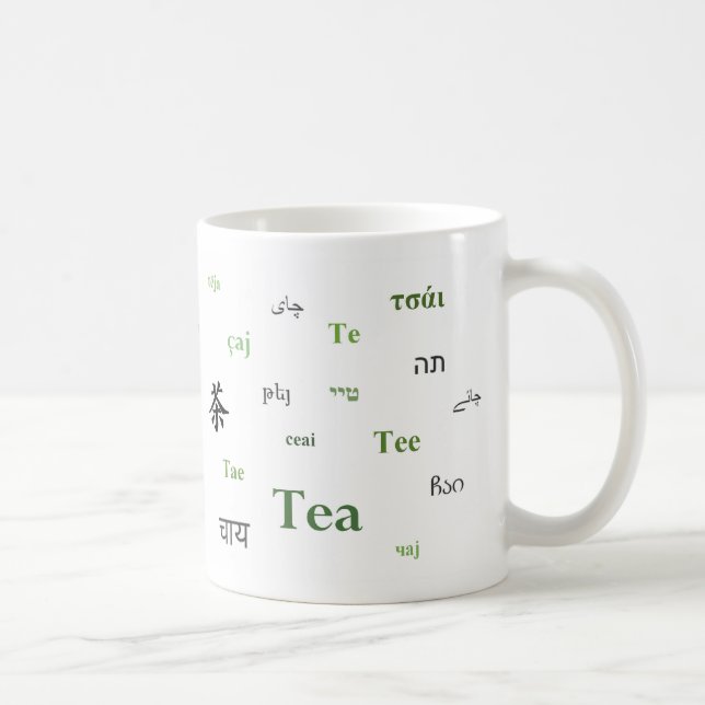 Tea of the World Mug (in green) (Right)