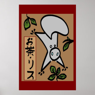 Tea Squirrel Poster