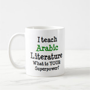 teach arabic literature coffee mug