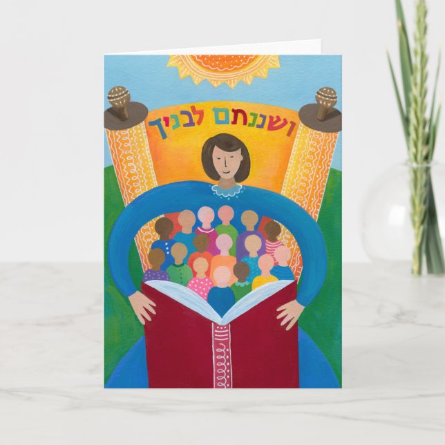 Teach Them Diligently Greeting Card (Front)