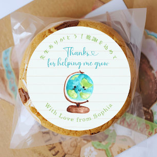 Teacher Appreciation Thank You Globe Note Paper Classic Round Sticker
