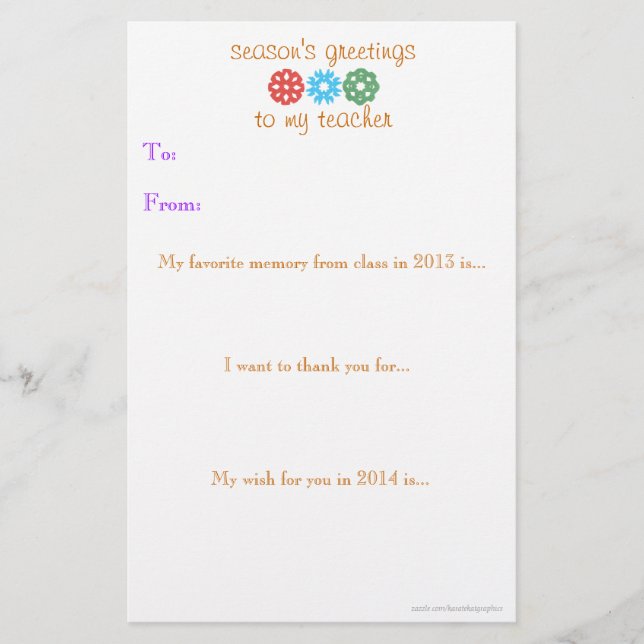 Teacher holiday gift note 2013-2014 stationery (Front)
