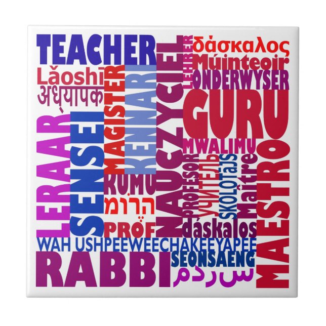 Teacher Names Tile (Front)