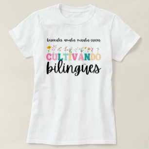 Teacher Shirt, Maestra Shirt, Cultivando Bilingue, T-Shirt