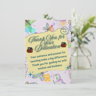 teacher thank you card. card