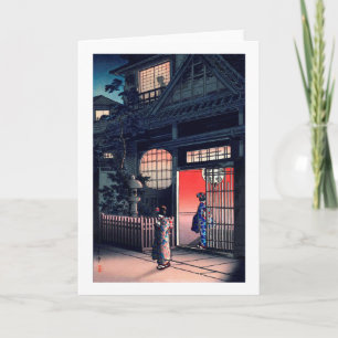 Teahouse at Night, Tsuchiya Koitsu, Woodcut Card