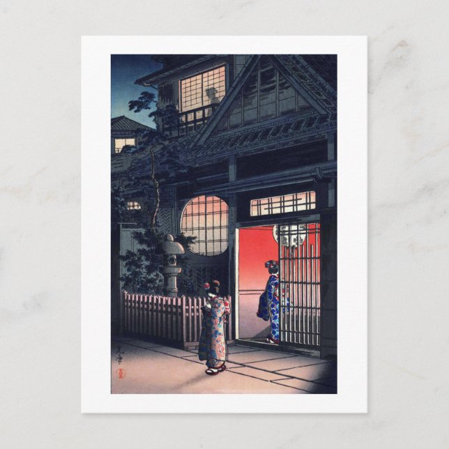 Teahouse at Night, Tsuchiya Koitsu, Woodcut Postcard (Front)