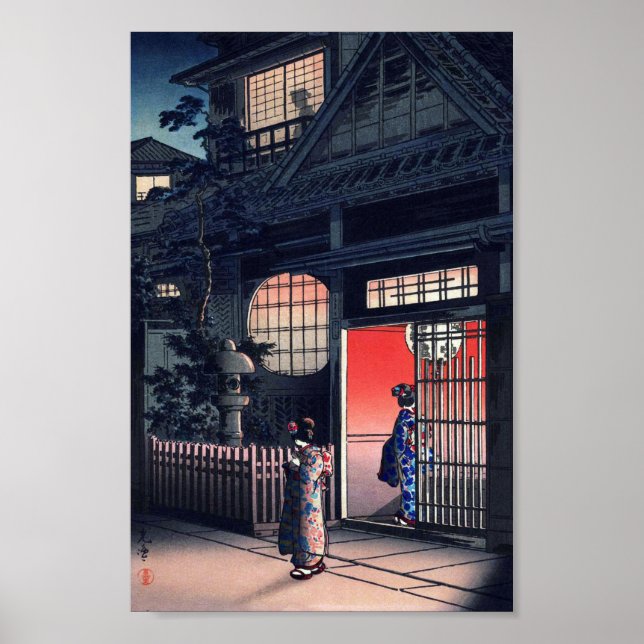 Teahouse at Night, Tsuchiya Koitsu, Woodcut Poster (Front)