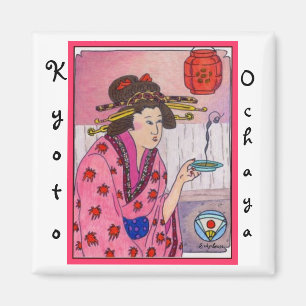 Teahouse Kyoto Ochaya Geisha magnet by S Ambrose