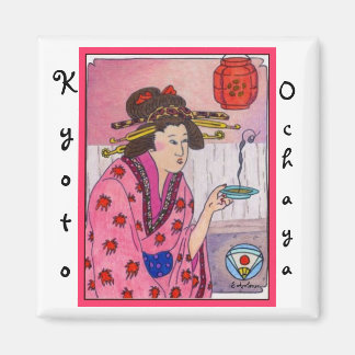 Teahouse Kyoto Ochaya Geisha magnet by S Ambrose