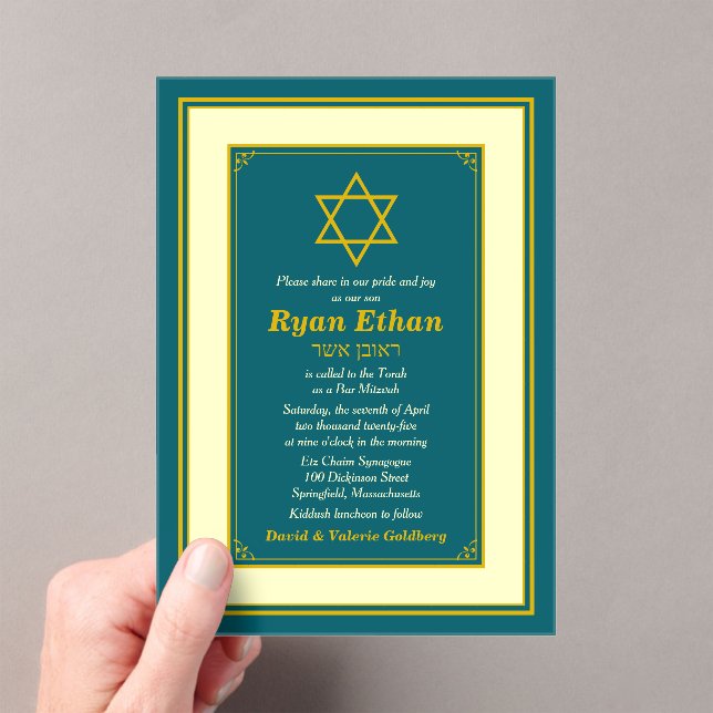 Teal and Gold Star of David Bar Mitzvah Acrylic Invitations (Insitu (Handheld))