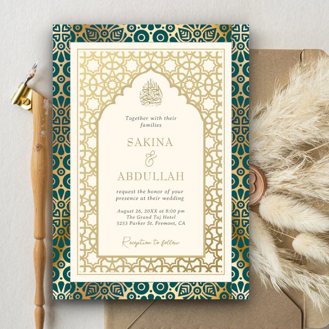 Teal and Ivory Islamic Arch Muslim Wedding Invitation (Creator Uploaded)