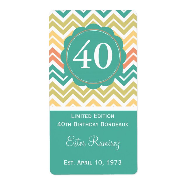 Teal Chevron Wine Label (375 ml) (Front)