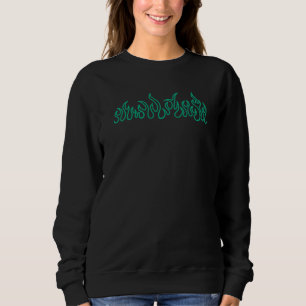 Teal Fire Flames Blaze Outline Sweatshirt
