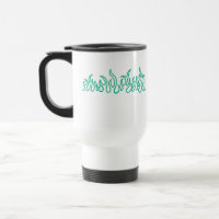 Teal Fire Flames Blaze Outline