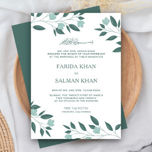 Teal Green Branch Islamic Muslim Wedding Invitation