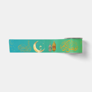 Teal Green Gold Ramadan Kareem Ribbon Satin Ribbon