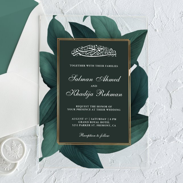 Teal Leaves Gold Border Islamic Muslim Wedding Acrylic Invitations (Creator Uploaded)
