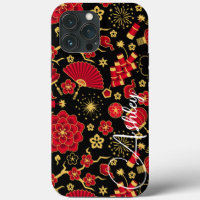 Teal Name Modern Floral Shadow 