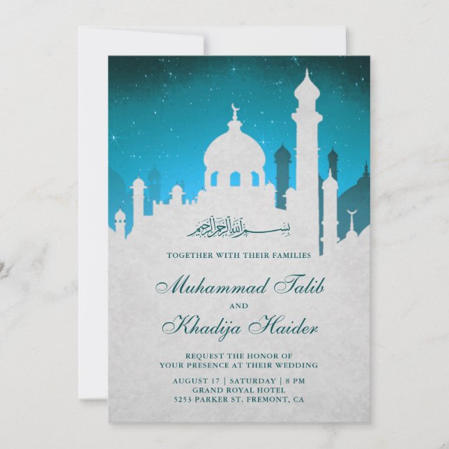 Teal Night Sky Arabian Islamic Muslim Wedding Invitation (Front)
