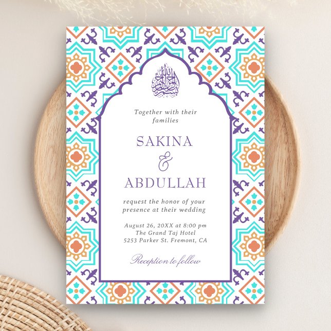 Teal Purple Persian Mosaic QR Code Muslim Wedding Invitation (Creator Uploaded)