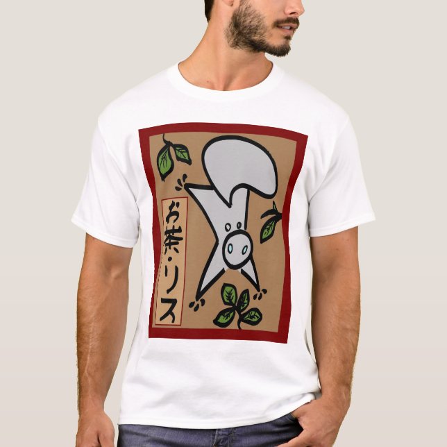 Tealeaf Shirt - Big Logo (Front)