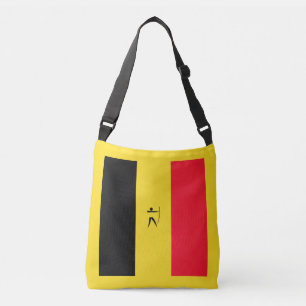 Team Belgium Archery  Crossbody Bag
