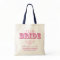 "TEAM BRIDE" Personalised Wedding Party Tote Bag