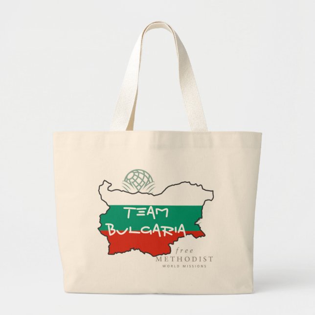 Team Bulgaria Bag (Front)