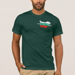 Team Bulgaria! T-shirt 2