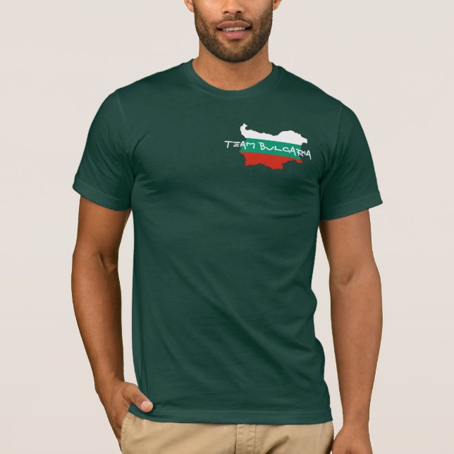 Team Bulgaria! T-shirt 2 (Front)
