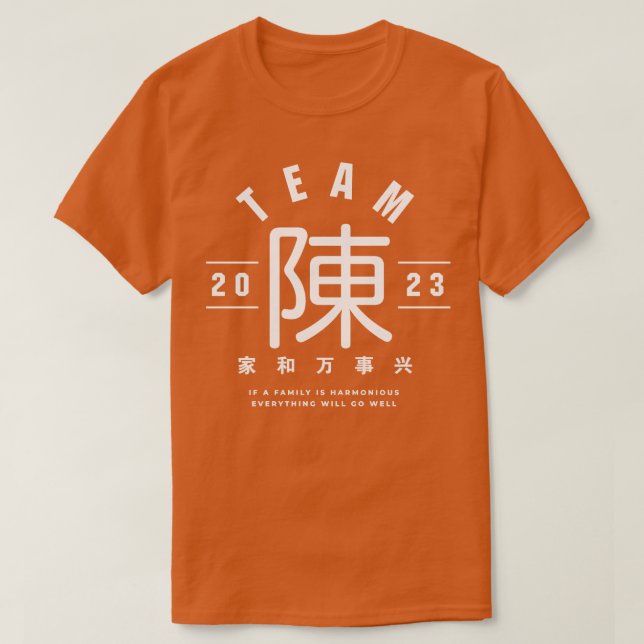 Team Chn Chan T-Shirt (Design Front)