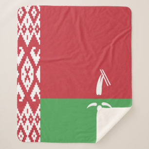 Team Freestyle Skiing Belarus Sherpa Blanket
