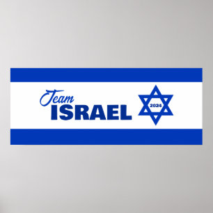 Team Israel -  Poster