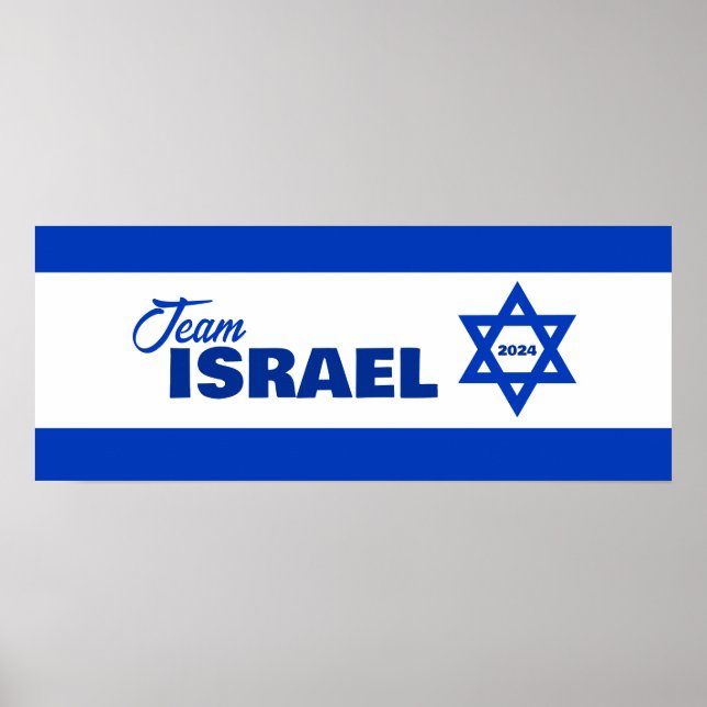 Team Israel -  Poster (Front)