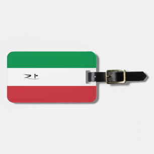 Team Italy Archery Luggage Tag