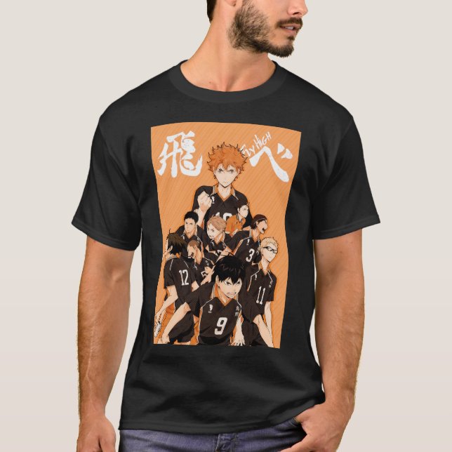 Team Karasuno !! T-Shirt (Front)