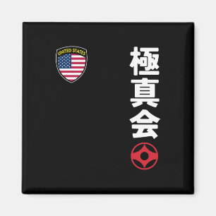 Team Karate Kyokushinkai Usa Kanji Japanese Martia Magnet