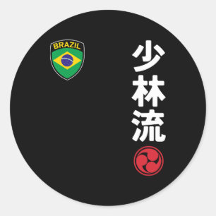 Team Karate Shorin Ryu Brazil Flag Japanese Martia Classic Round Sticker
