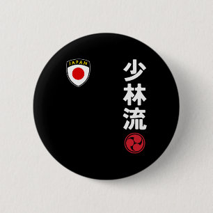 Team Karate Shorin Ryu Japan Flag Japanese Martial 6 Cm Round Badge