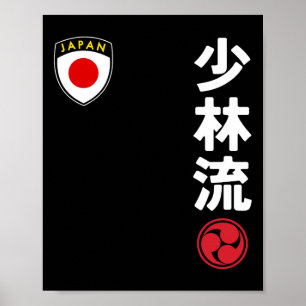Team Karate Shorin Ryu Japan Flag Japanese Martial Poster