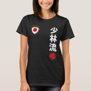 Team Karate Shorin Ryu Japan Flag Japanese Martial T-Shirt