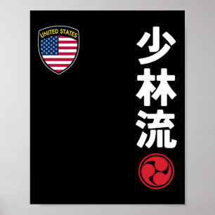 Team Karate Shorin Ryu Usa Flag Japanese Martial A Poster